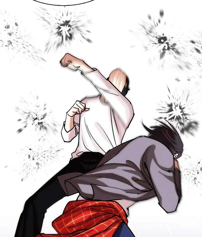 Lookism Chapter 242 – Page 48