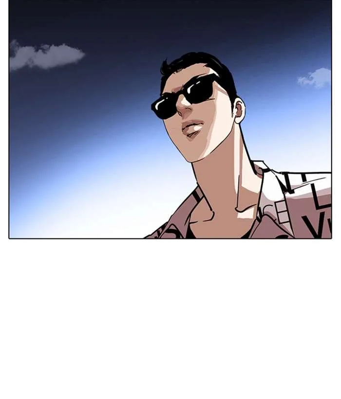 Lookism Chapter 242 – Page 51