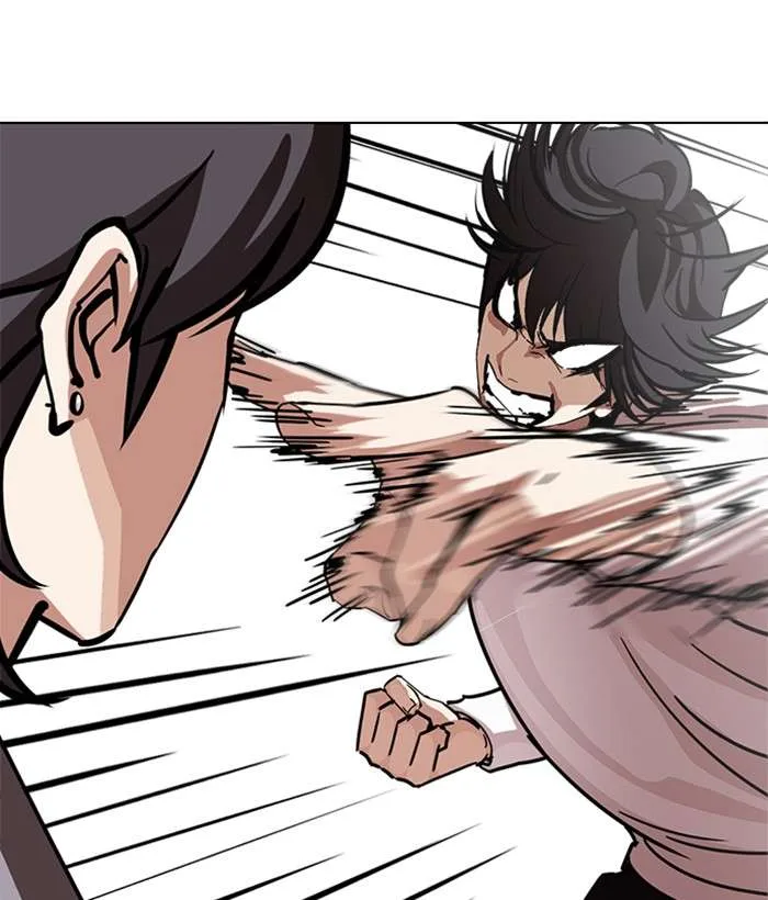 Lookism Chapter 242 – Page 58