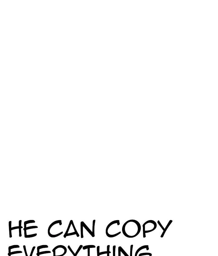 Lookism Chapter 242 – Page 63