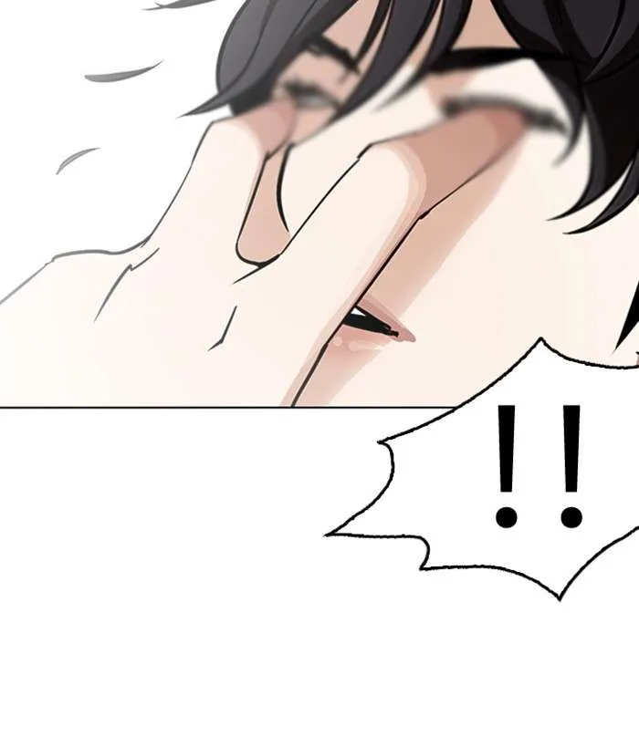 Lookism Chapter 242 – Page 66