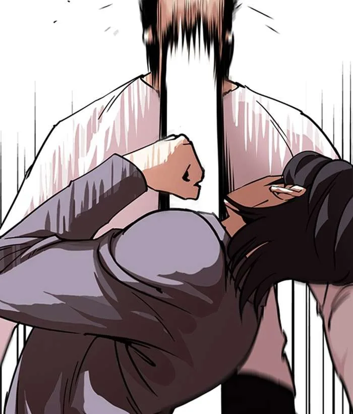 Lookism Chapter 242 – Page 70