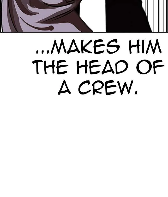 Lookism Chapter 242 – Page 71
