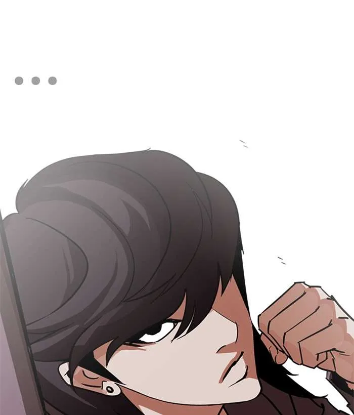 Lookism Chapter 242 – Page 72