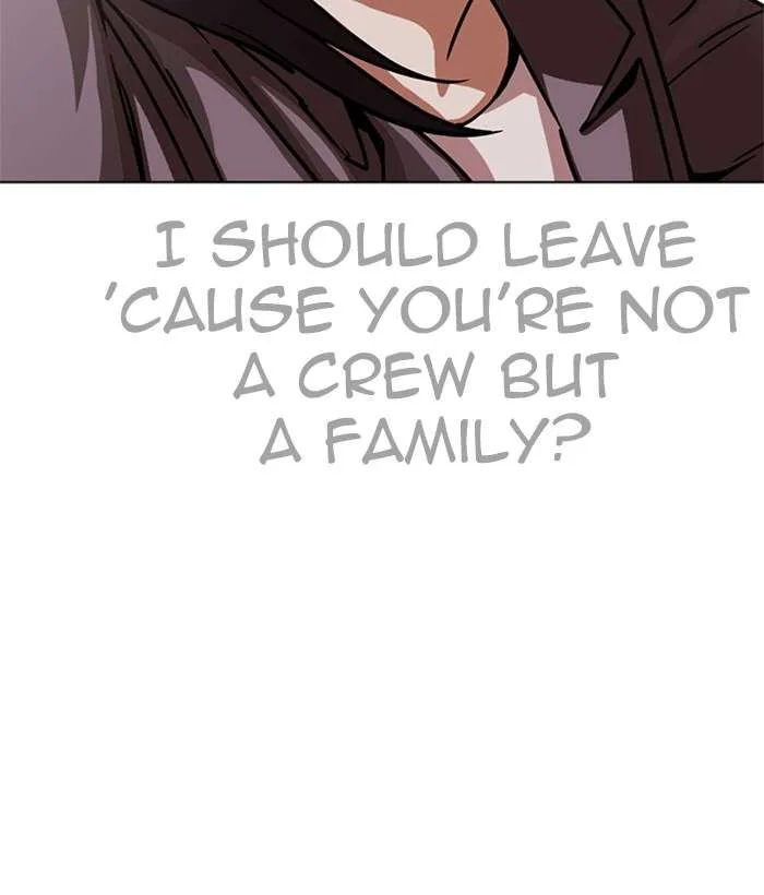 Lookism Chapter 242 – Page 73