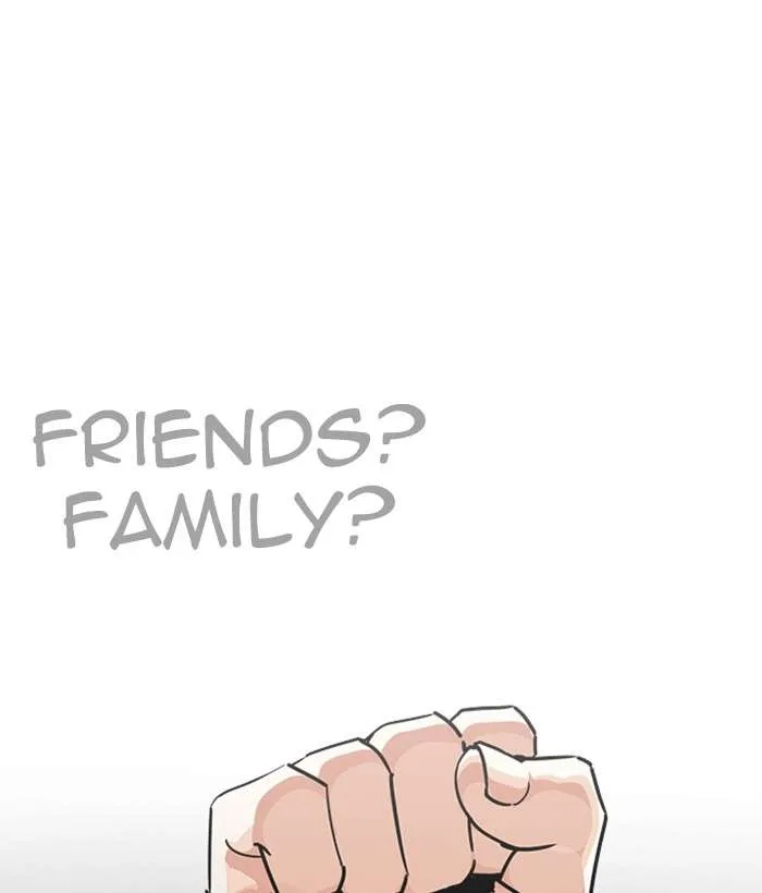 Lookism Chapter 242 – Page 76