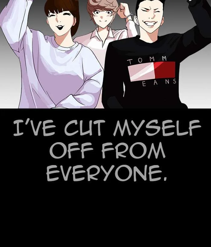 Lookism Chapter 242 – Page 79