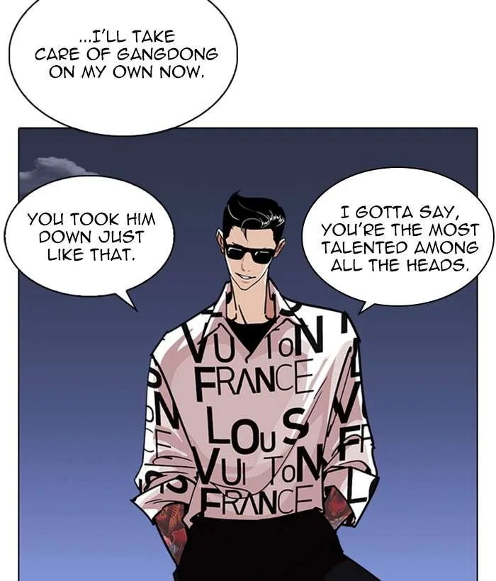 Lookism Chapter 242 – Page 93