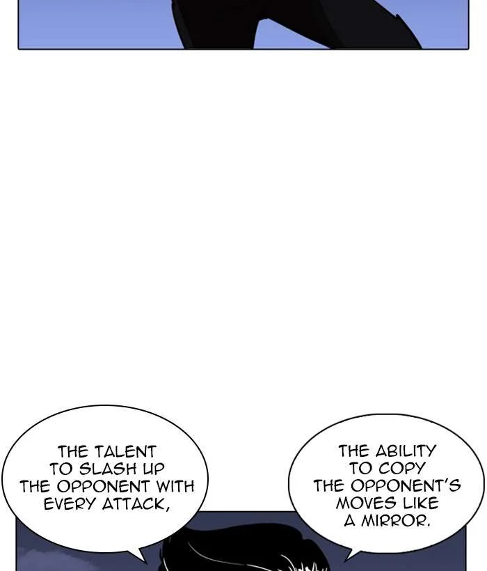 Lookism Chapter 242 – Page 94