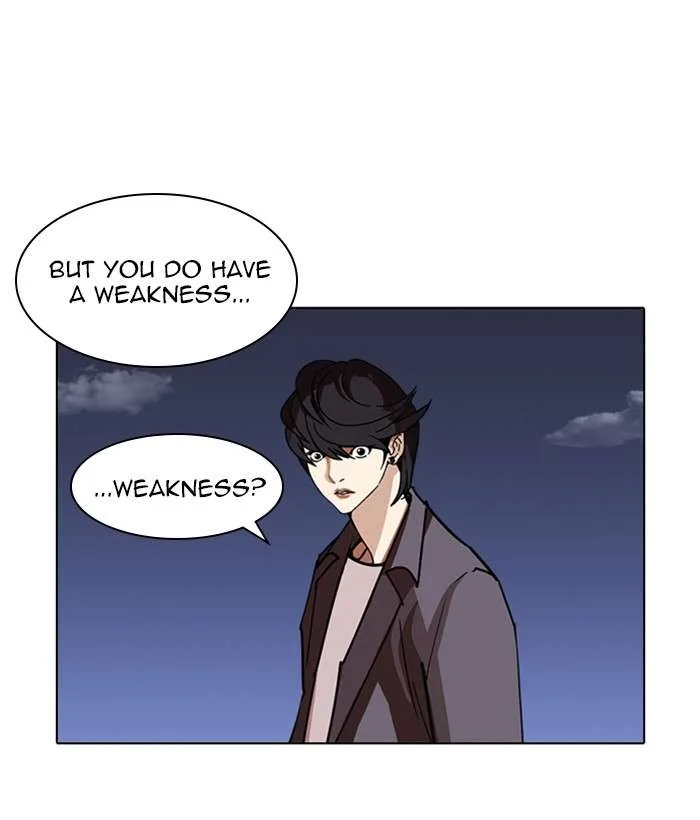 Lookism Chapter 242 – Page 96