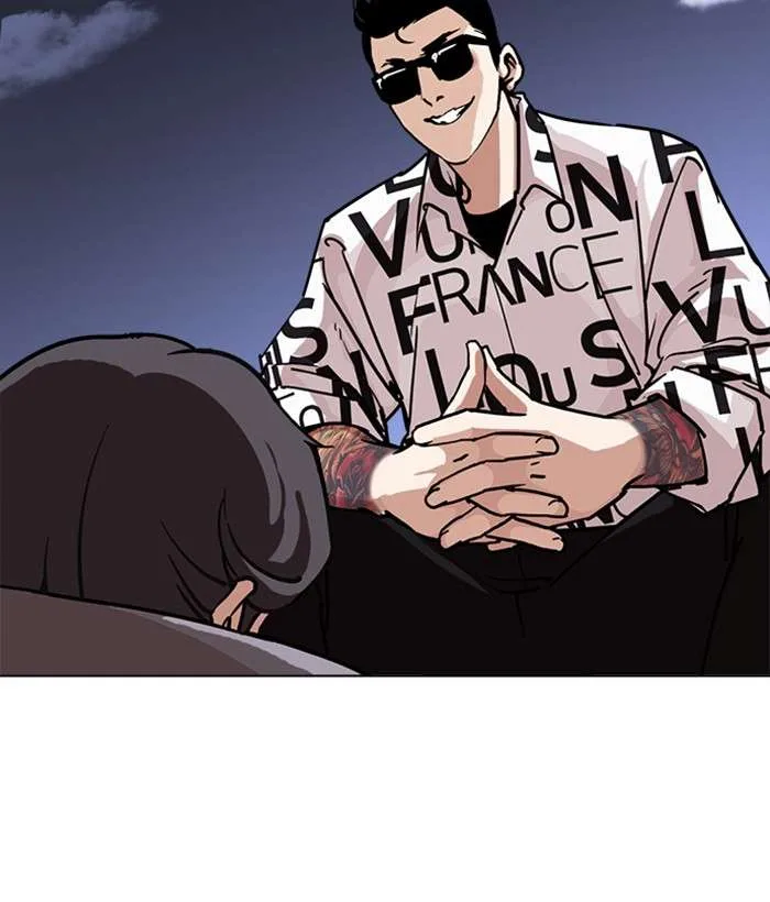 Lookism Chapter 242 – Page 104