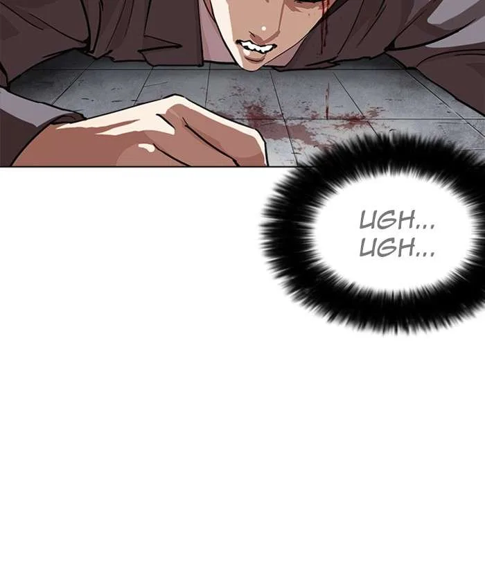 Lookism Chapter 242 – Page 106