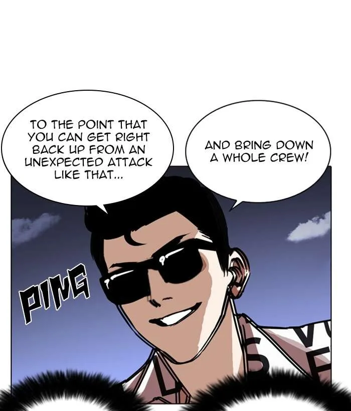 Lookism Chapter 242 – Page 107