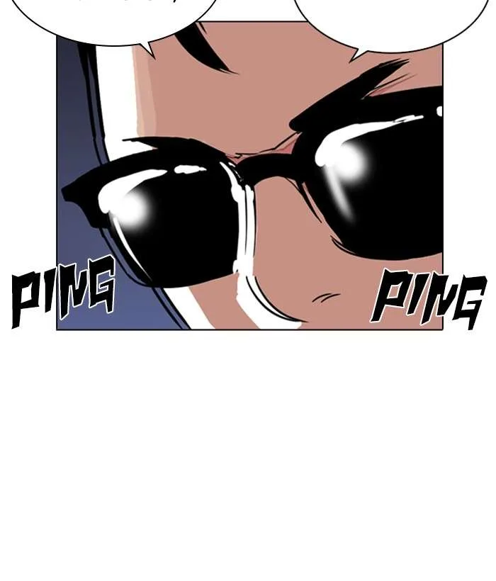 Lookism Chapter 242 – Page 109