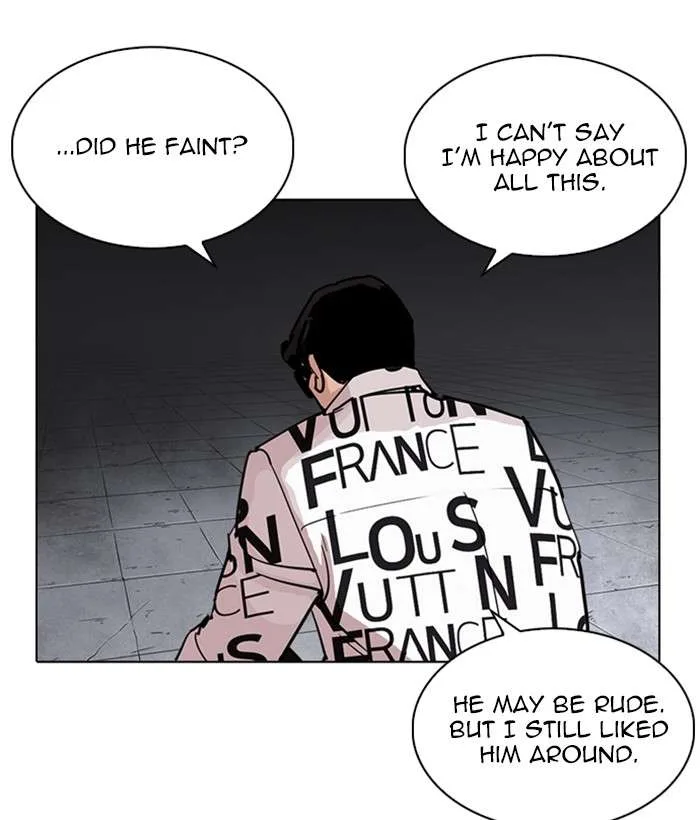 Lookism Chapter 242 – Page 112
