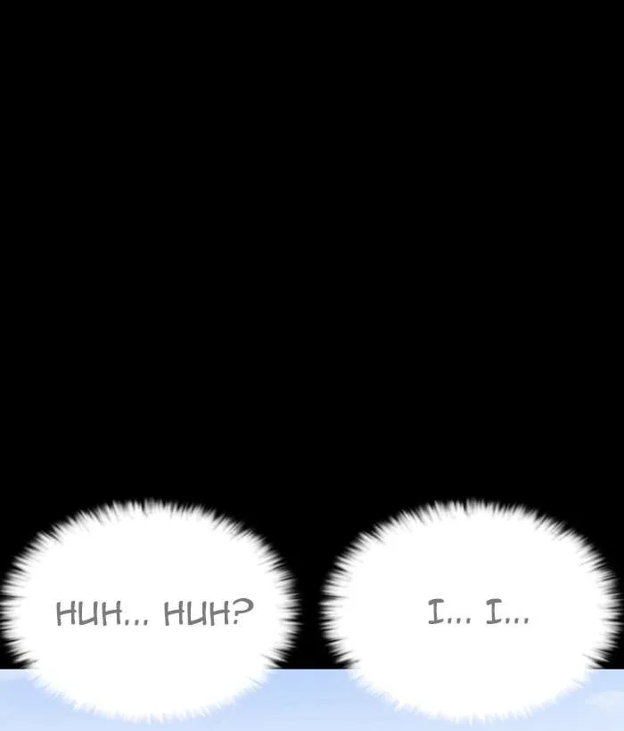 Lookism Chapter 242 – Page 123