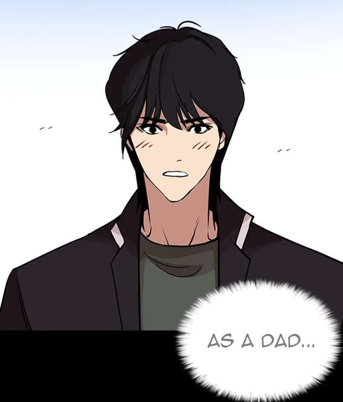 Lookism Chapter 242 – Page 124
