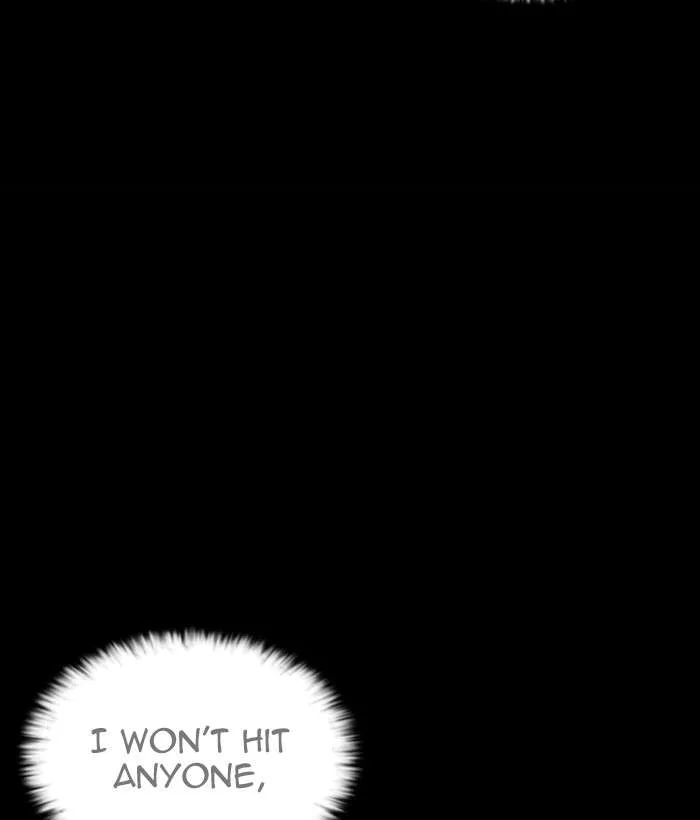 Lookism Chapter 242 – Page 125