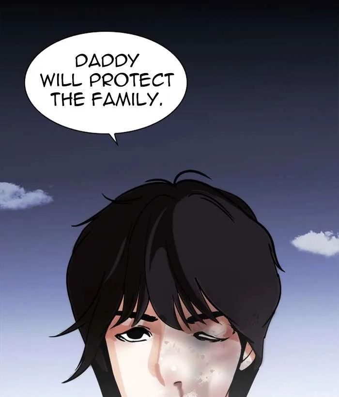 Lookism Chapter 242 – Page 131