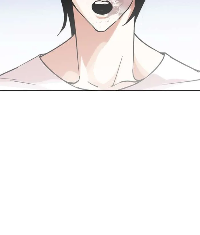 Lookism Chapter 242 – Page 132