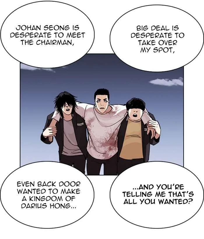 Lookism Chapter 242 – Page 135