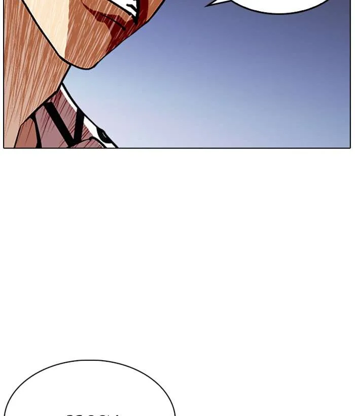 Lookism Chapter 242 – Page 137