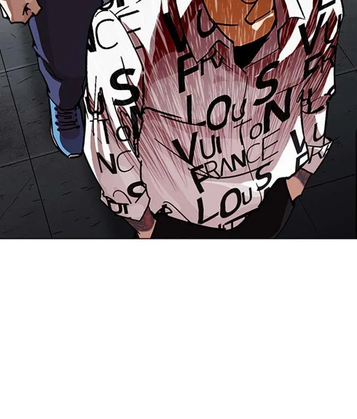 Lookism Chapter 242 – Page 141