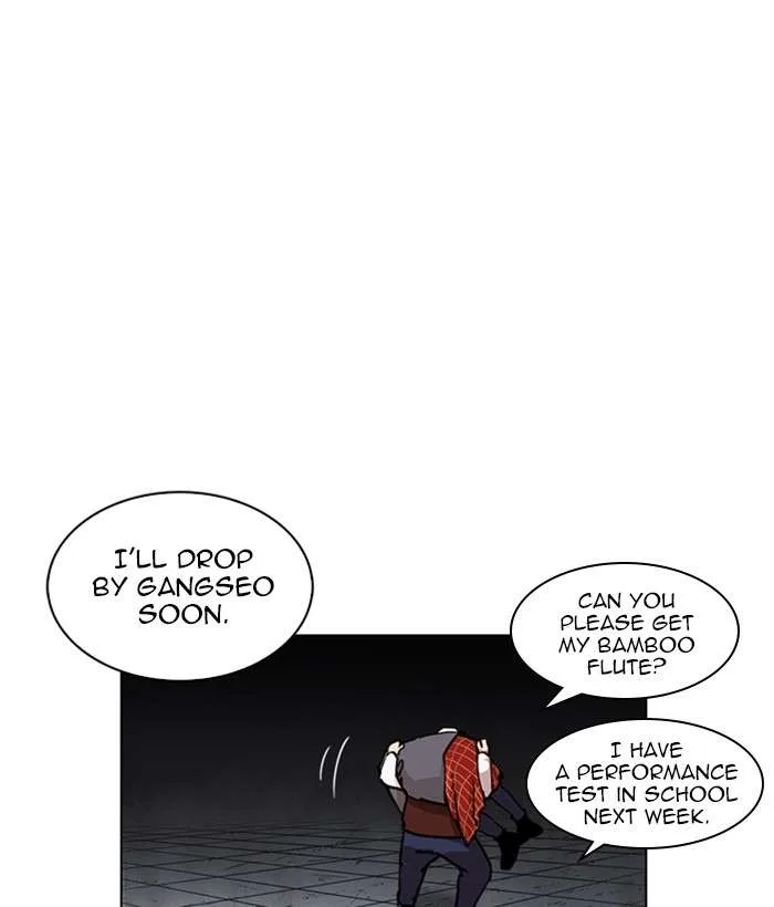 Lookism Chapter 242 – Page 143