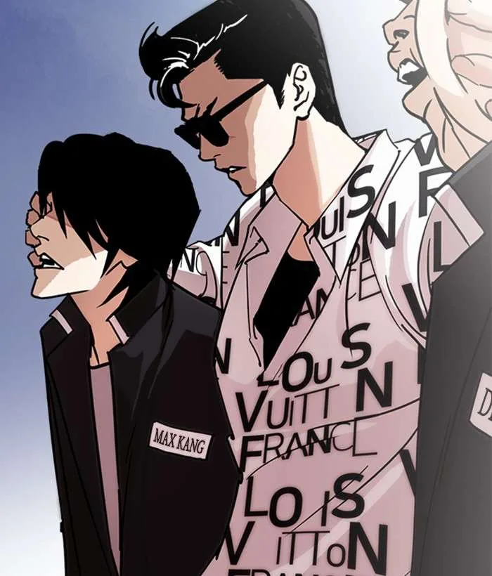 Lookism Chapter 242 – Page 147