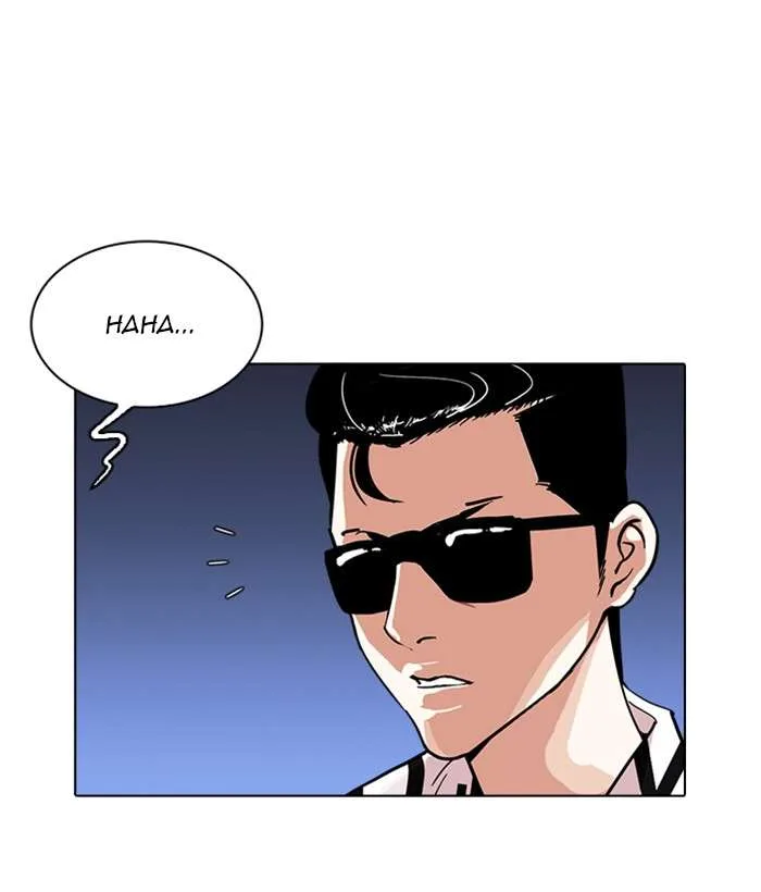 Lookism Chapter 242 – Page 153