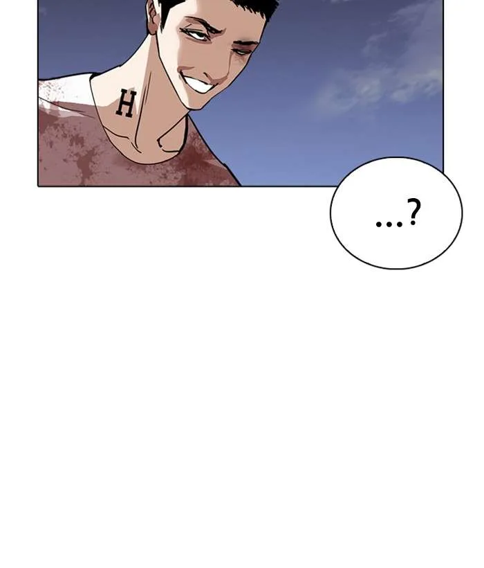 Lookism Chapter 242 – Page 155