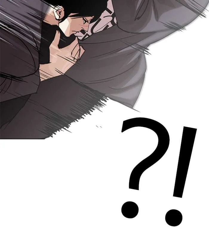 Lookism Chapter 242 – Page 158