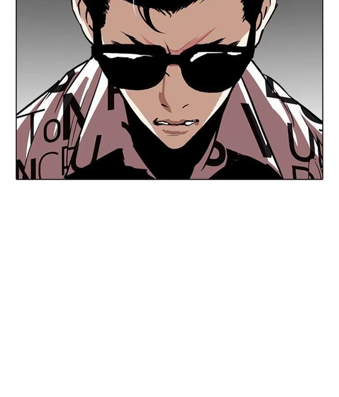 Lookism Chapter 242 – Page 182