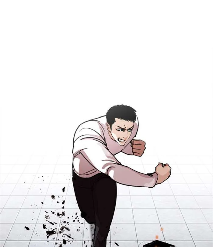 Lookism Chapter 243 – Page 3