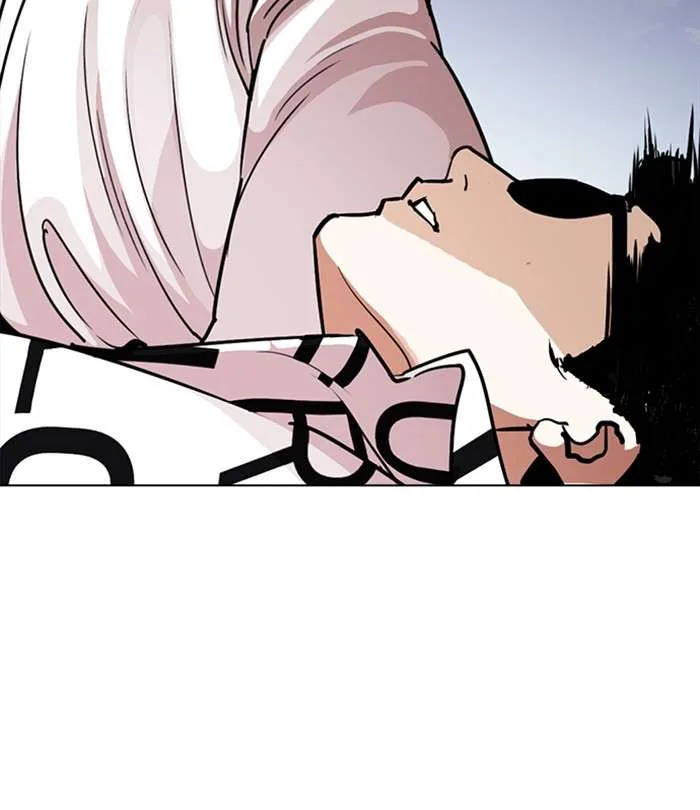 Lookism Chapter 243 – Page 7