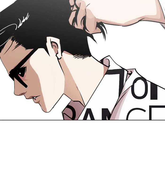 Lookism Chapter 243 – Page 12