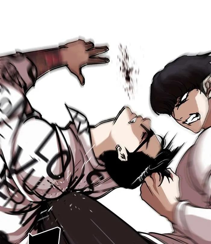 Lookism Chapter 243 – Page 14