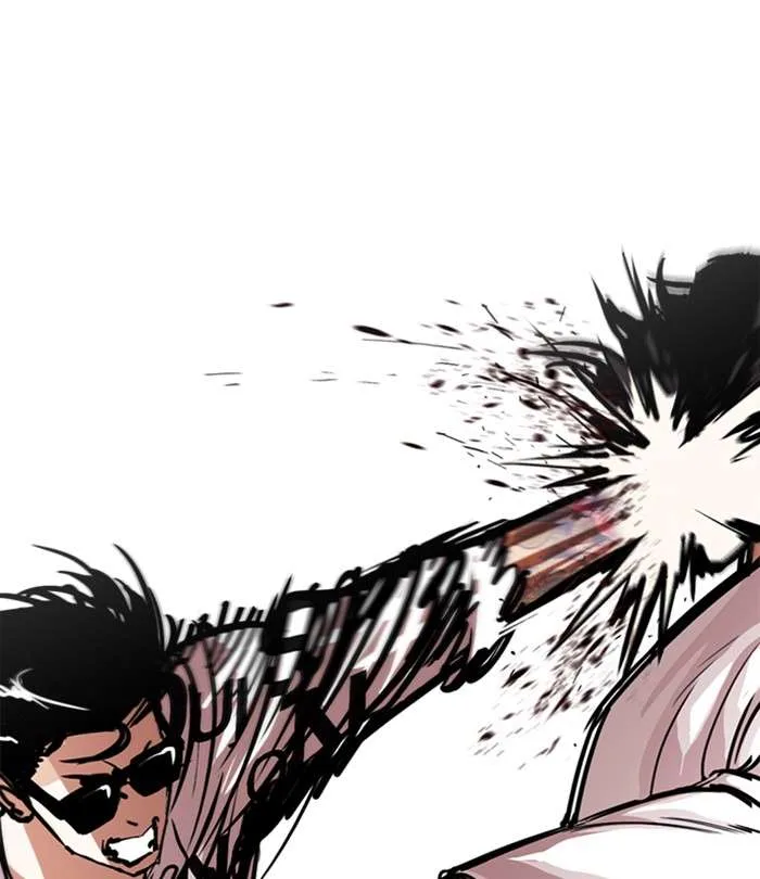Lookism Chapter 243 – Page 16