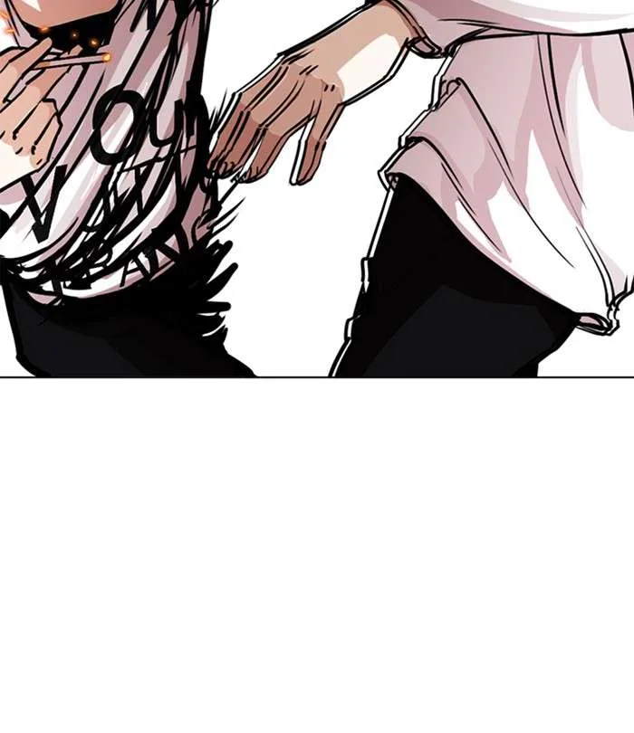 Lookism Chapter 243 – Page 17