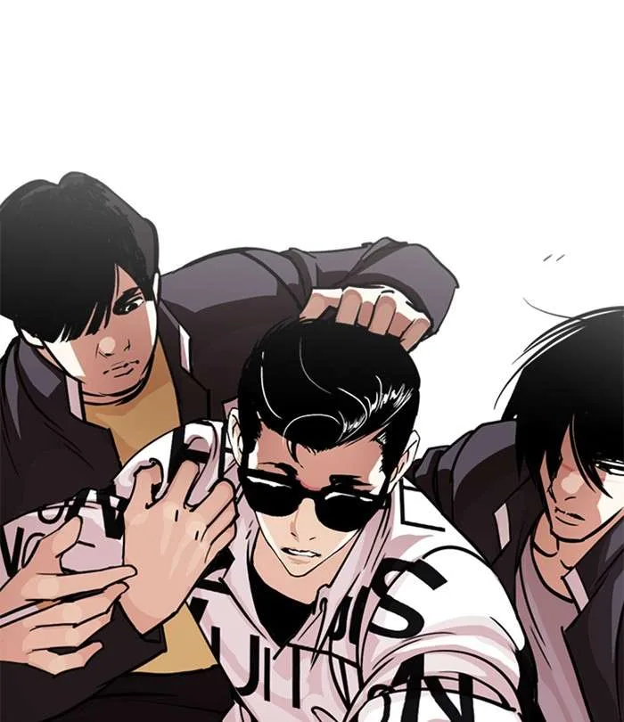 Lookism Chapter 243 – Page 20