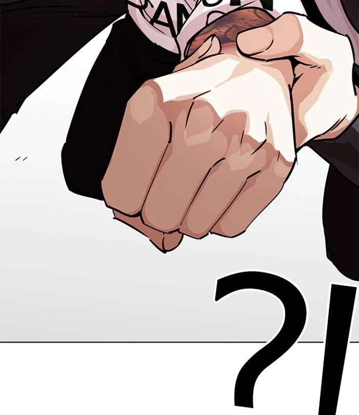 Lookism Chapter 243 – Page 21