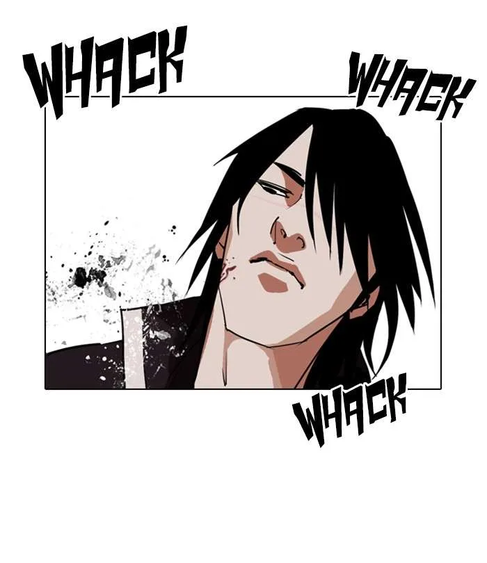 Lookism Chapter 243 – Page 26
