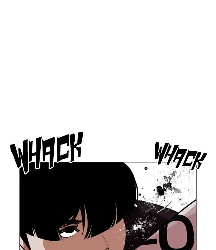 Lookism Chapter 243 – Page 27