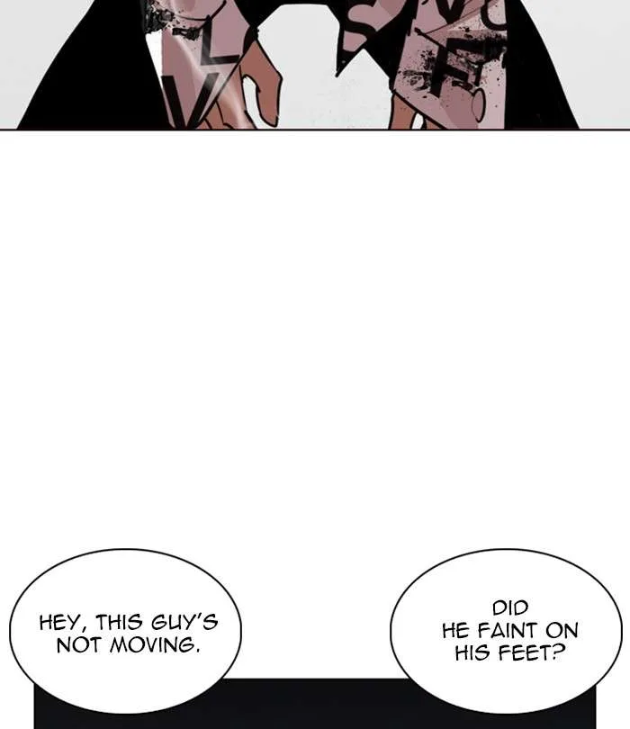 Lookism Chapter 243 – Page 32