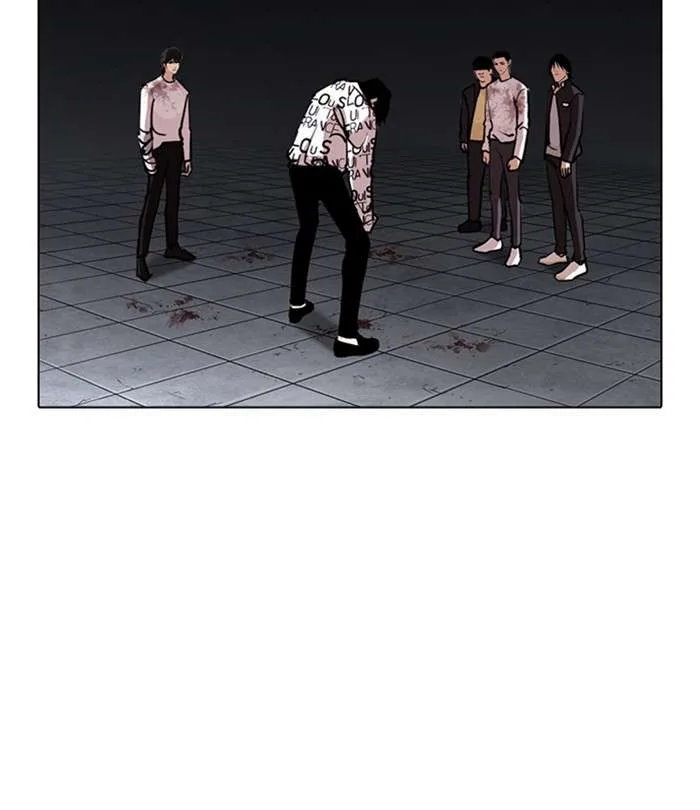 Lookism Chapter 243 – Page 33