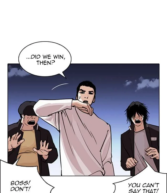Lookism Chapter 243 – Page 34