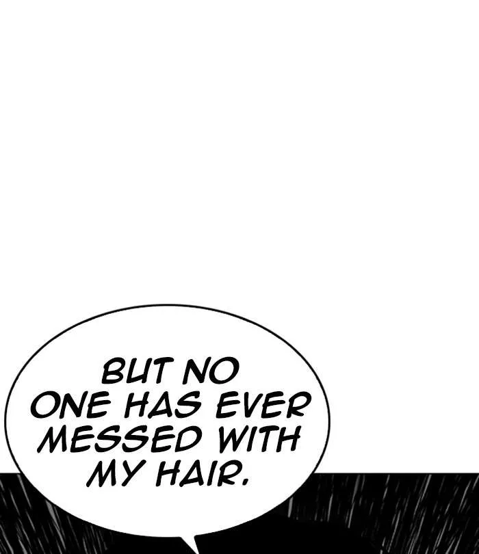 Lookism Chapter 243 – Page 38