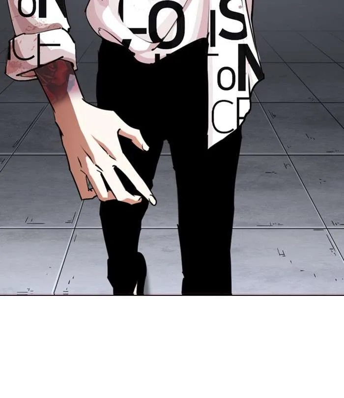 Lookism Chapter 243 – Page 44