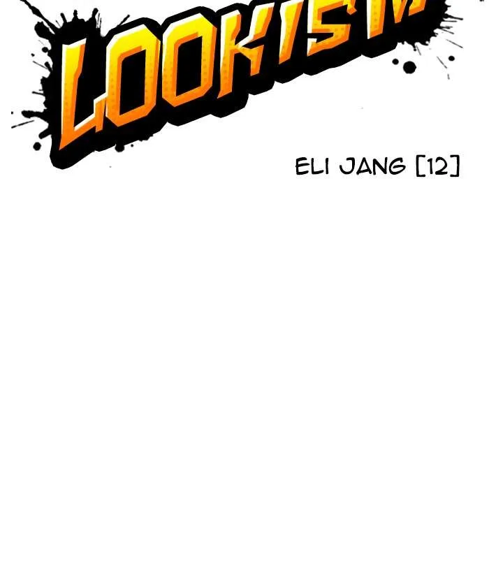 Lookism Chapter 243 – Page 46