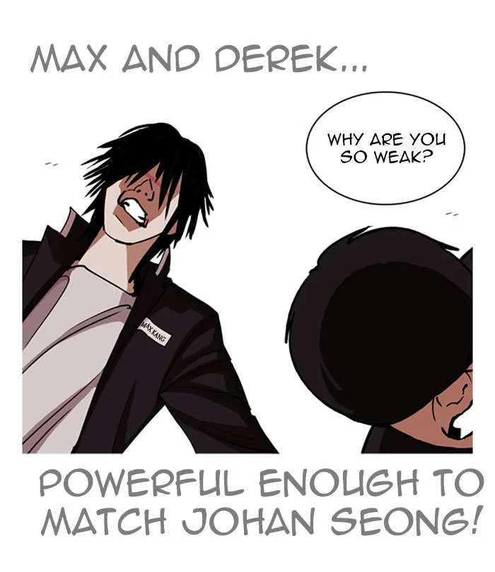 Lookism Chapter 243 – Page 53